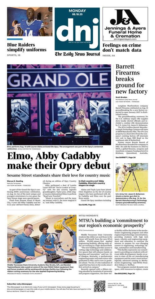 Front Page Image