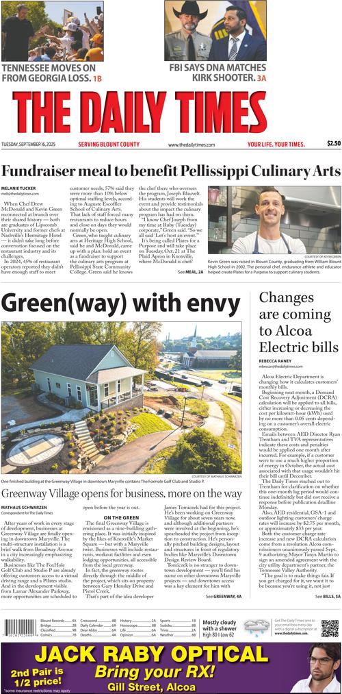 Front Page Image