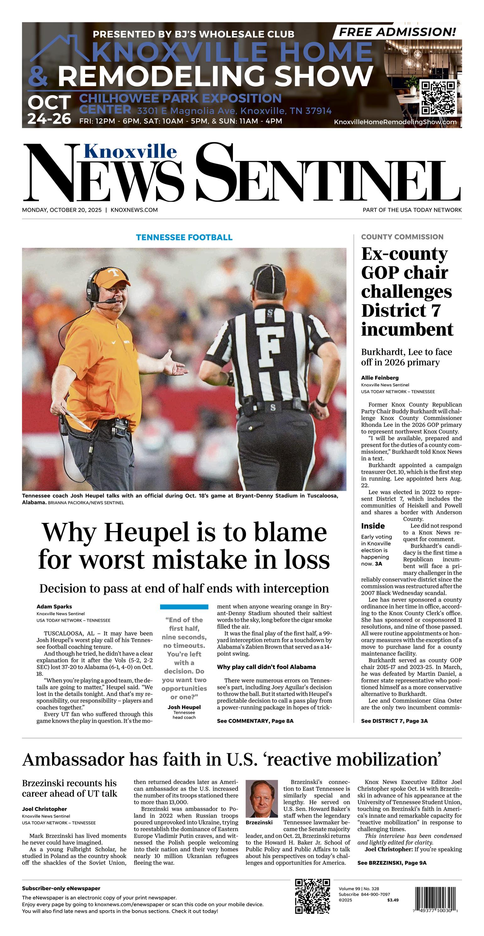 Front Page Image
