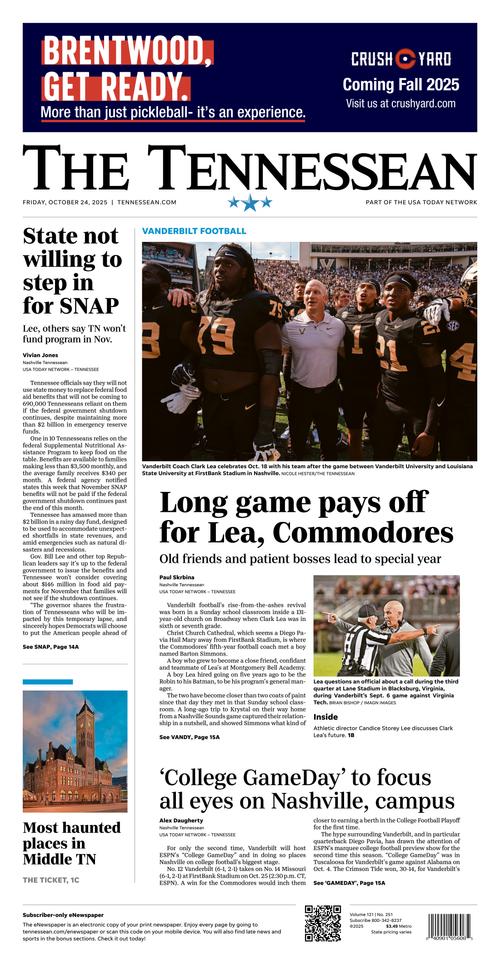 Front Page Image