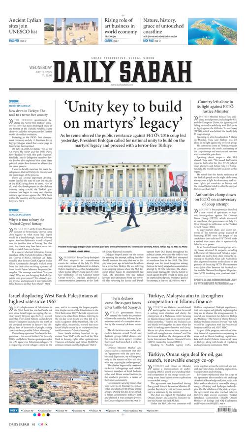 Front Page Image