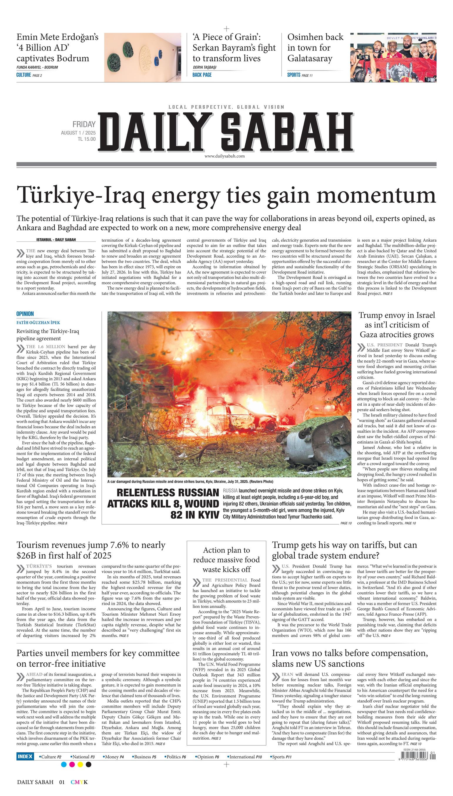 Front Page Image