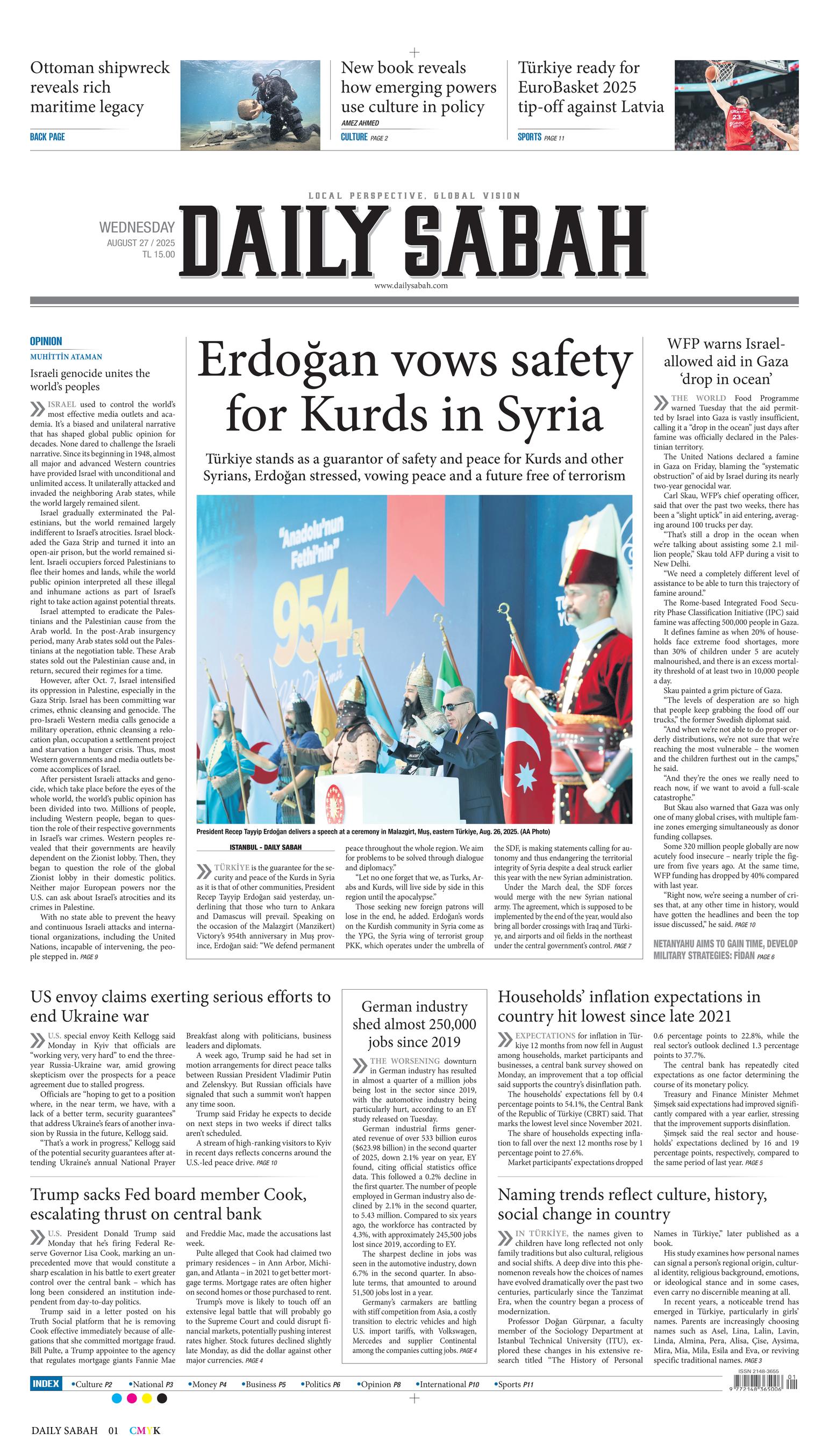 Front Page Image