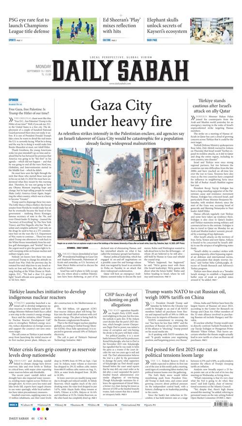 Front Page Image