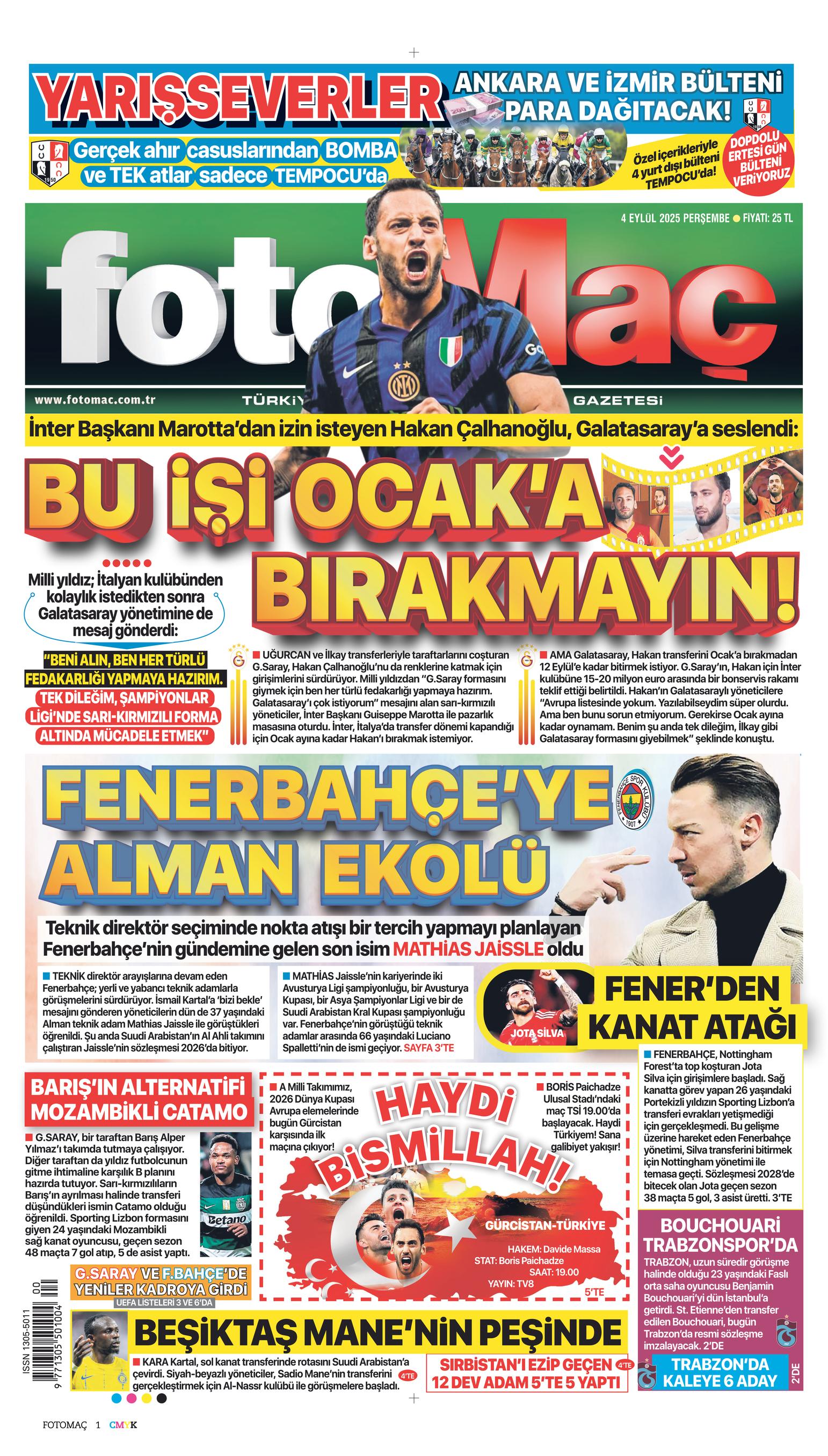 Front Page Image
