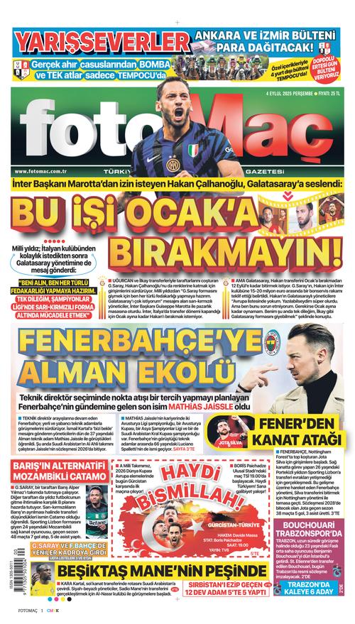 Front Page Image