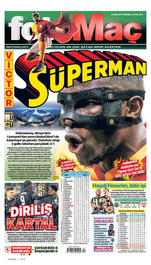 Front Page Image