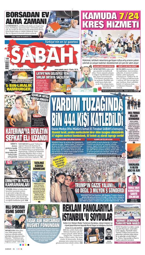 Front Page Image