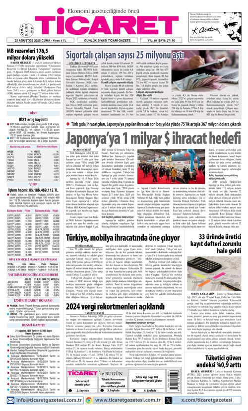 Front Page Image
