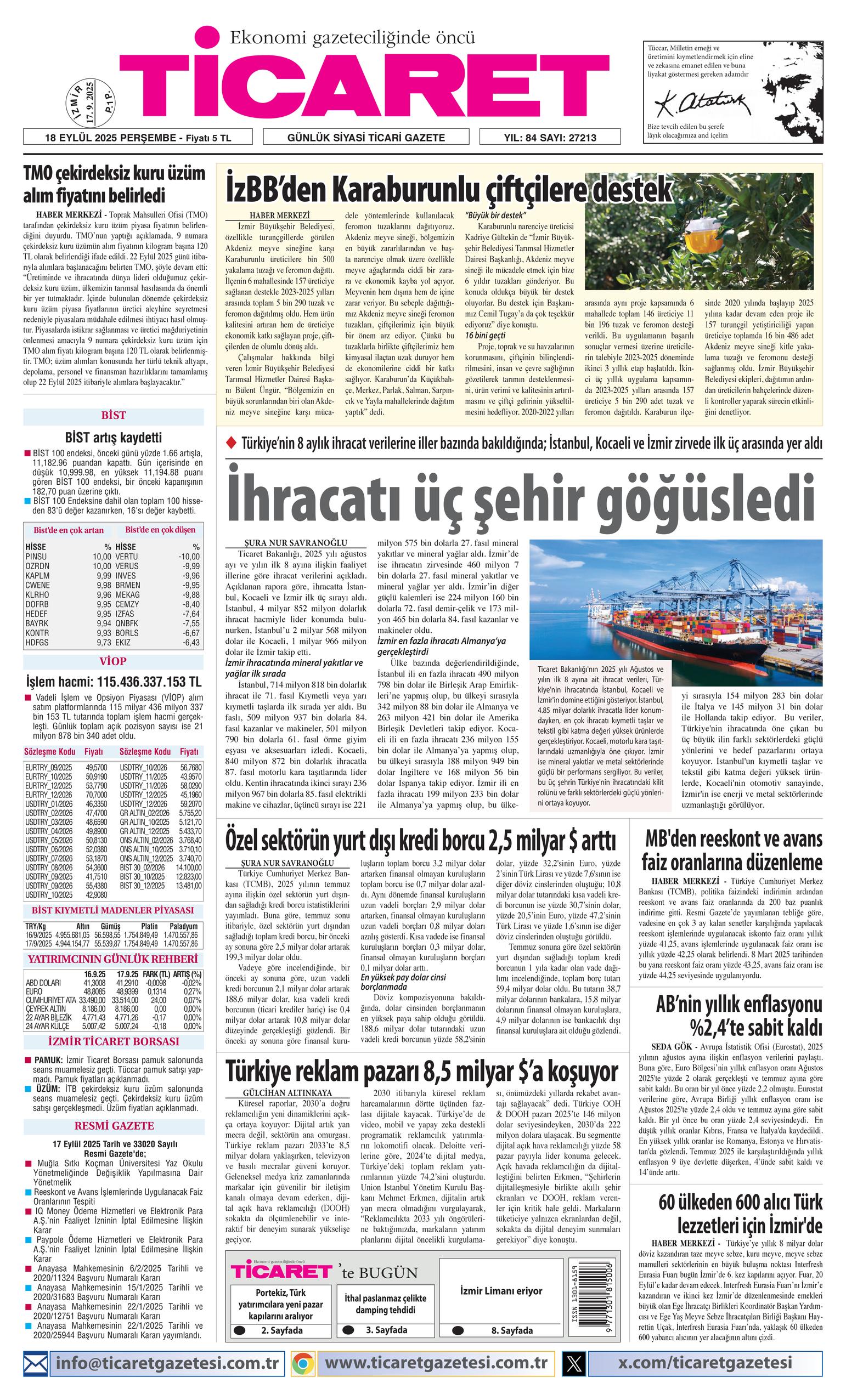 Front Page Image
