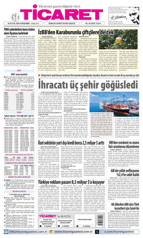 Front Page Image