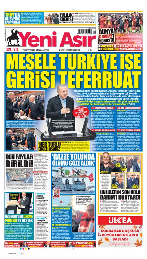 Front Page Image