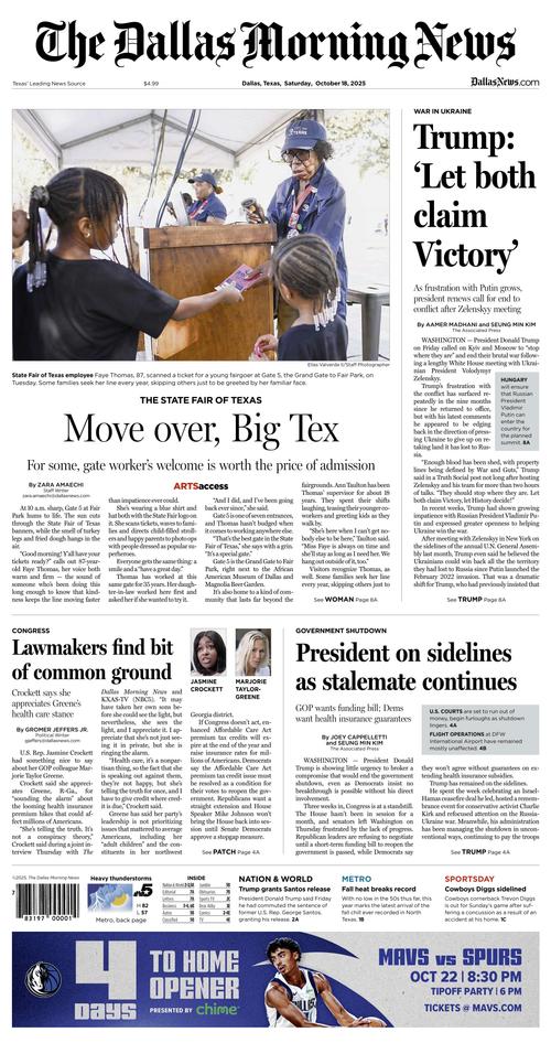 Front Page Image