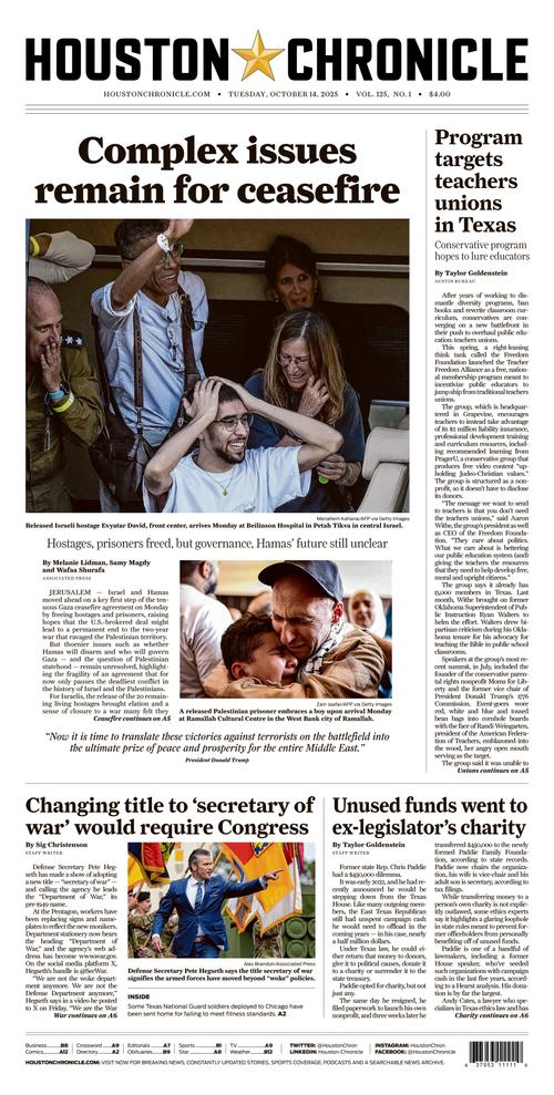 Front Page Image