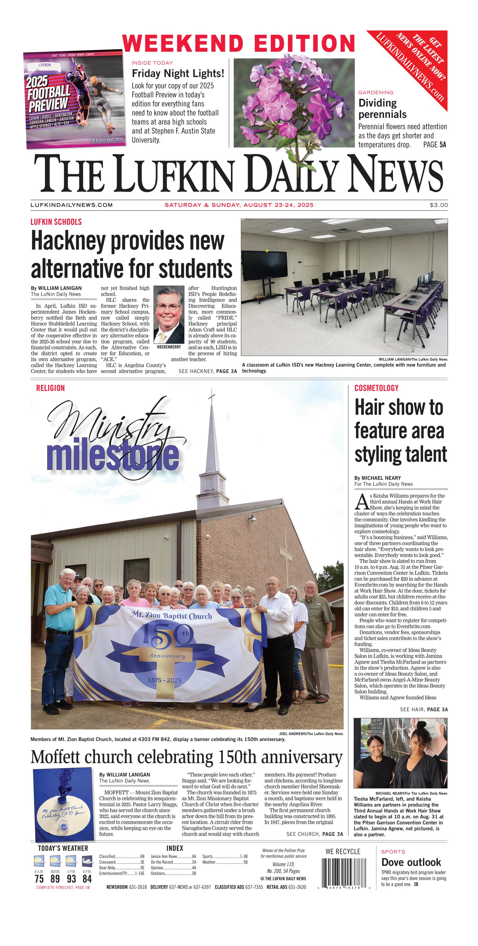 Front Page Image