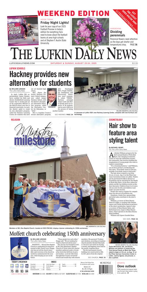 Front Page Image