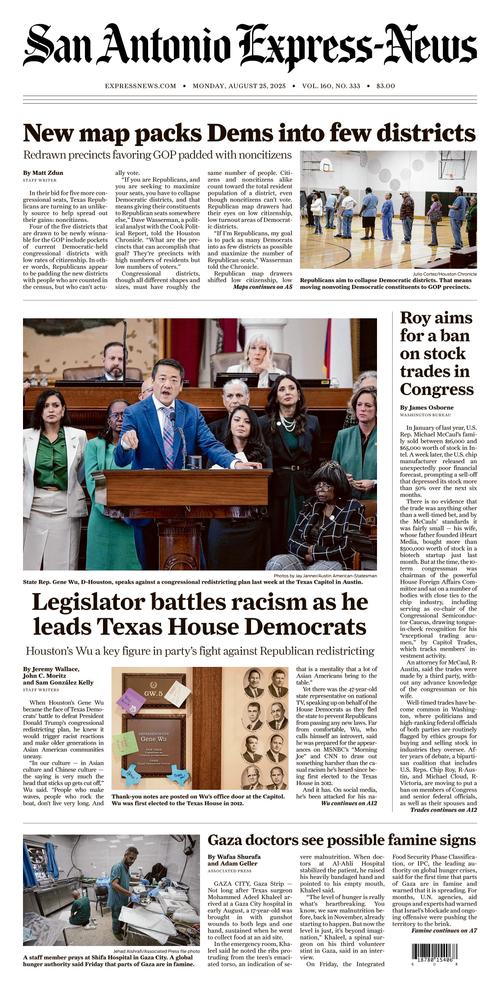 Front Page Image