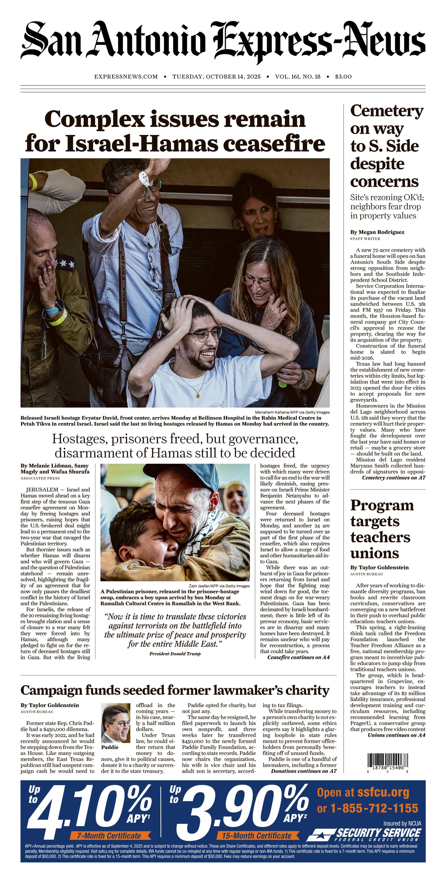 Front Page Image