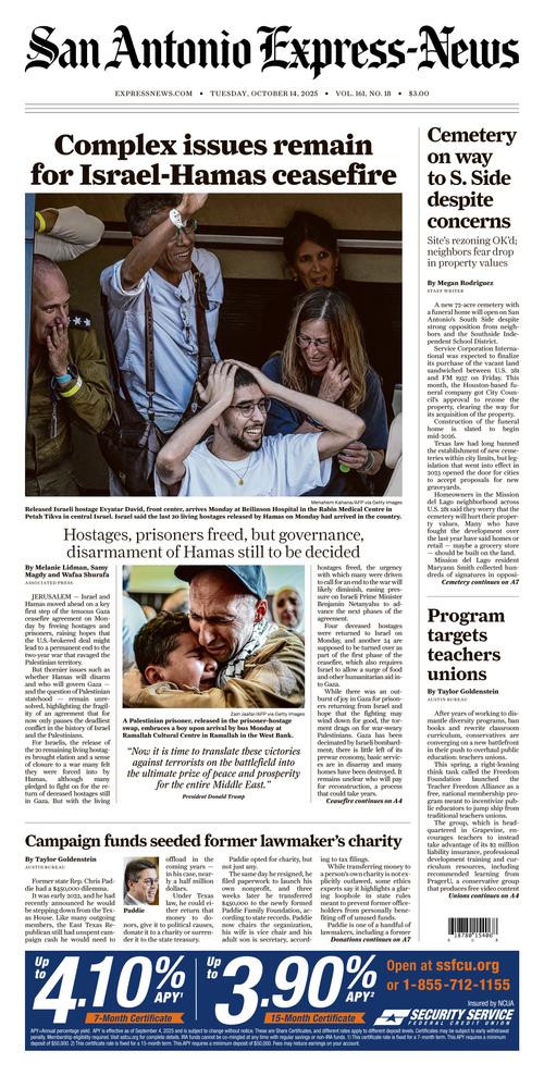 Front Page Image