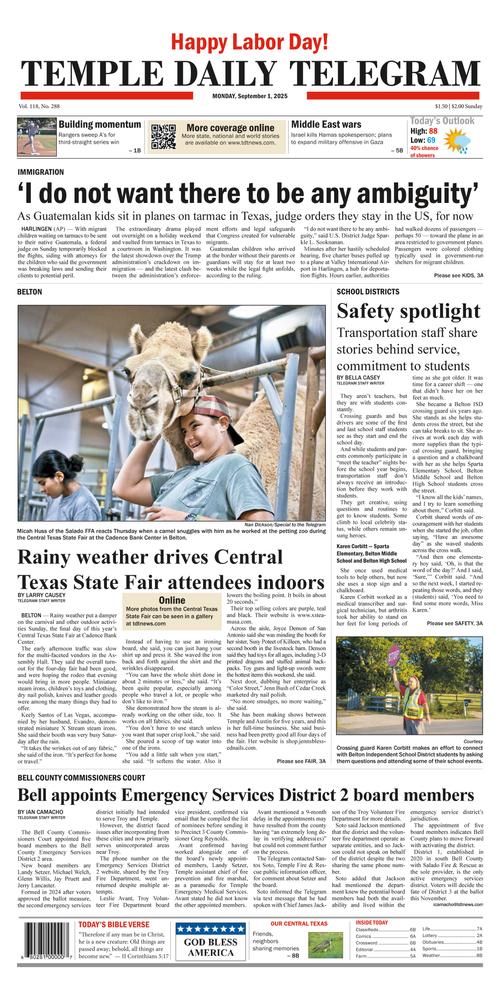 Front Page Image