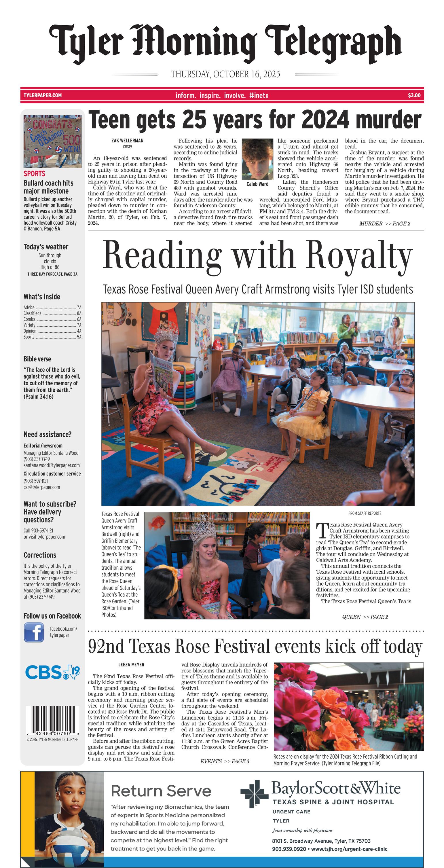 Front Page Image