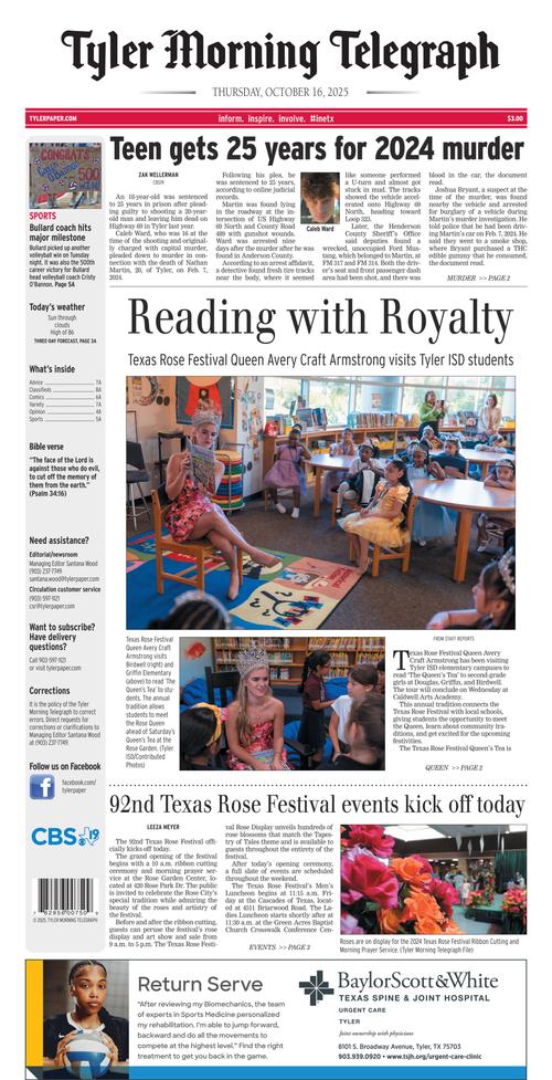 Front Page Image