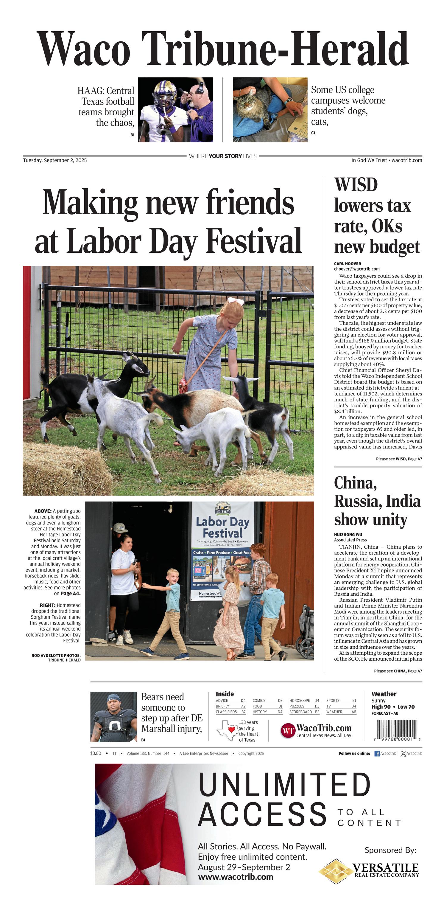 Front Page Image