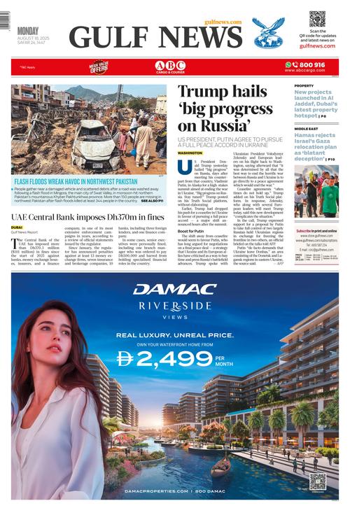 Front Page Image