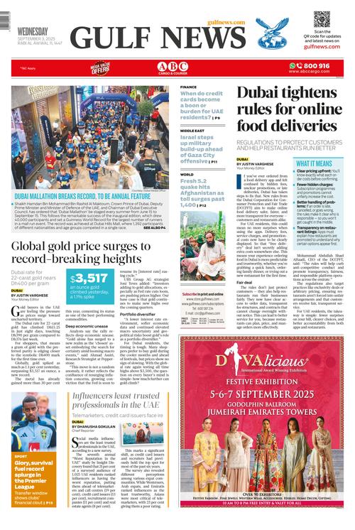 Front Page Image