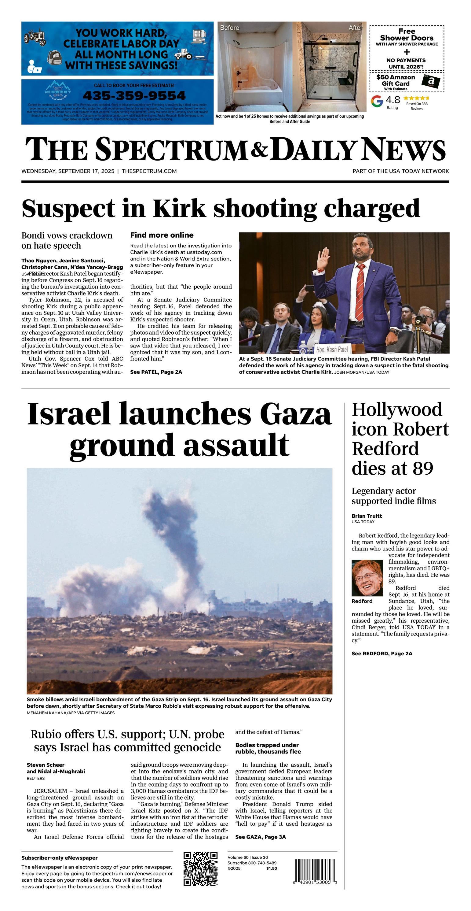 Front Page Image