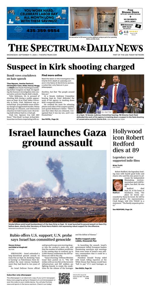 Front Page Image