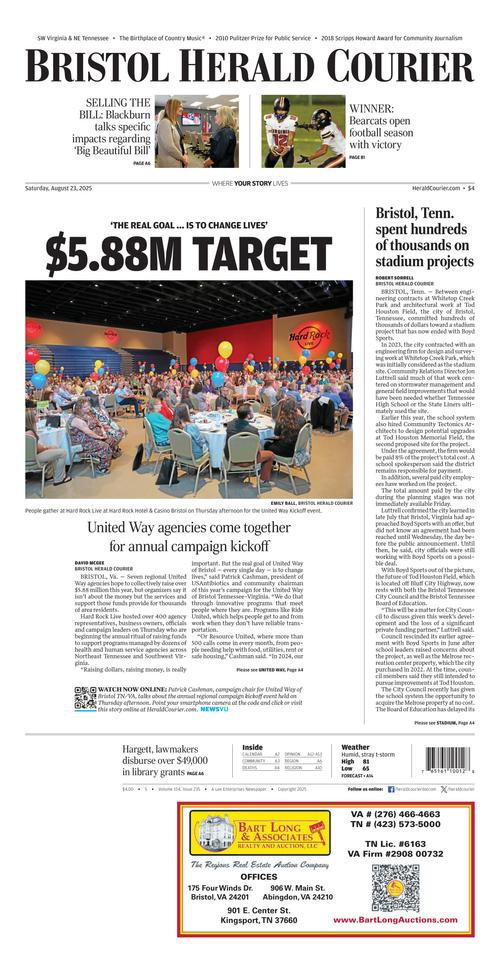 Front Page Image