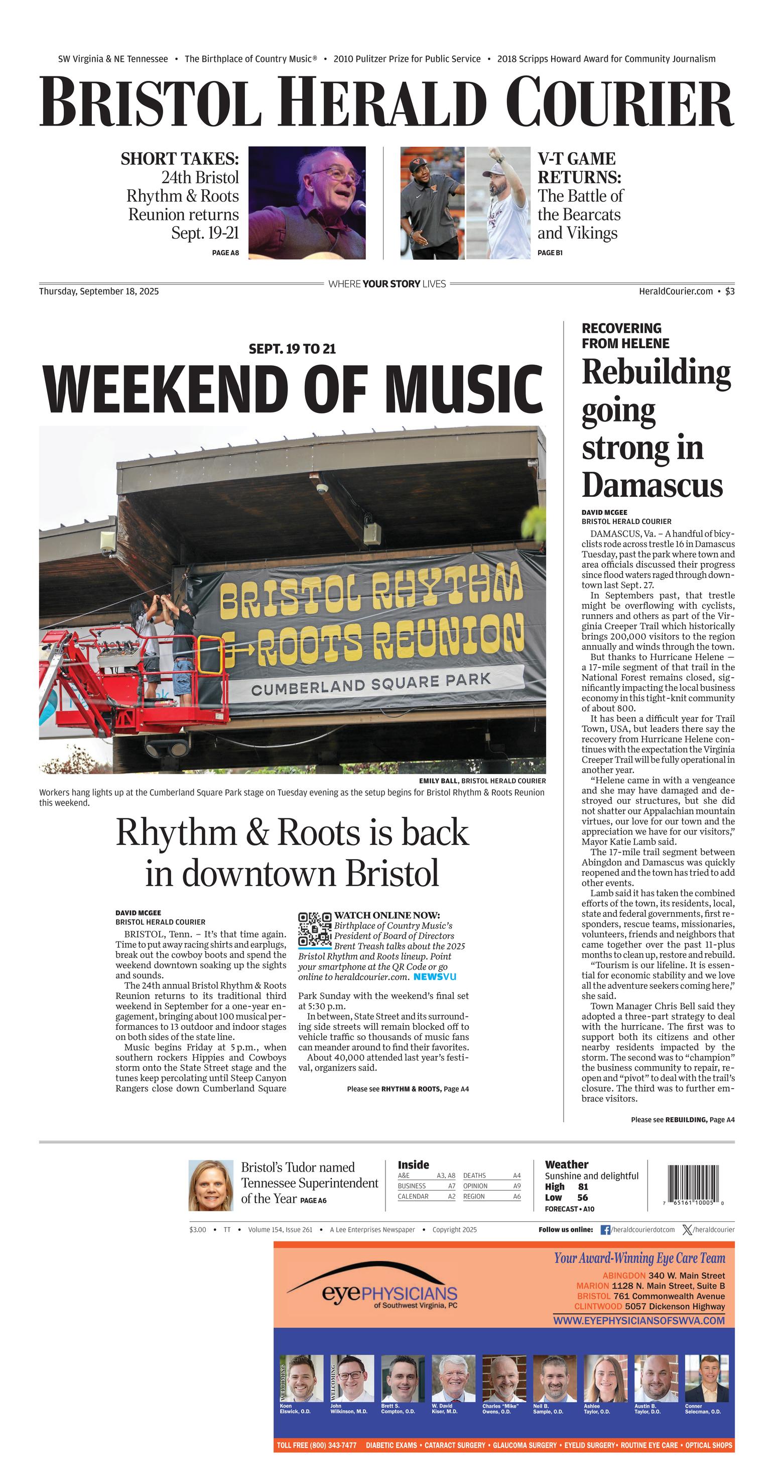 Front Page Image