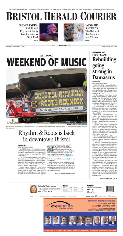 Front Page Image