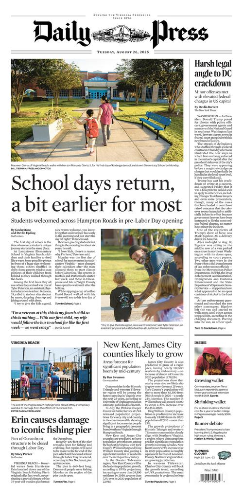 Front Page Image