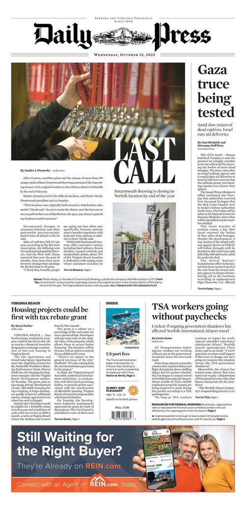 Front Page Image