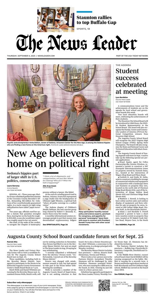 Front Page Image