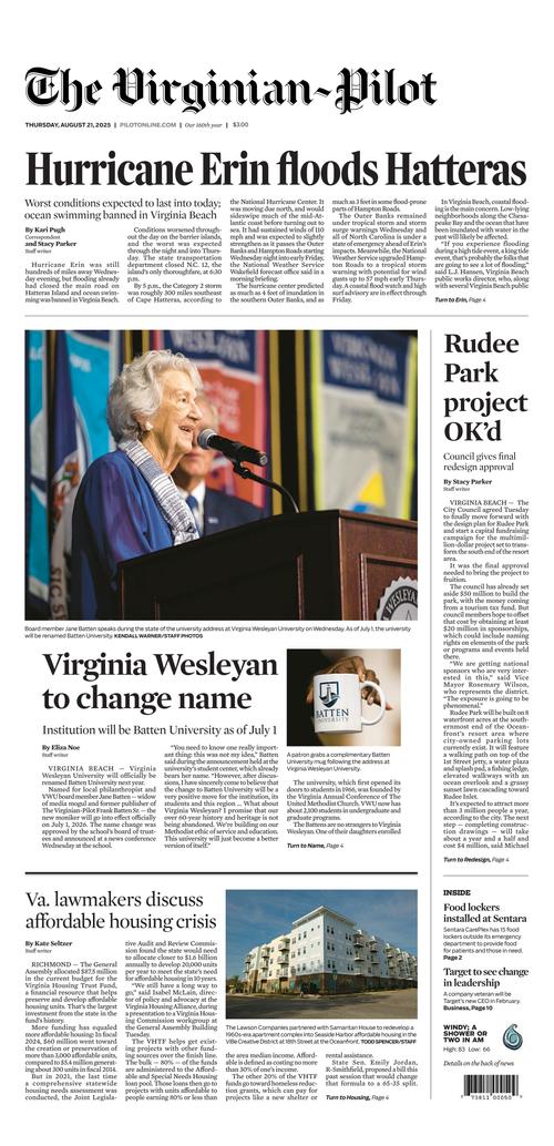 Front Page Image