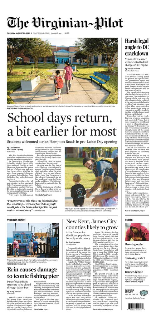 Front Page Image