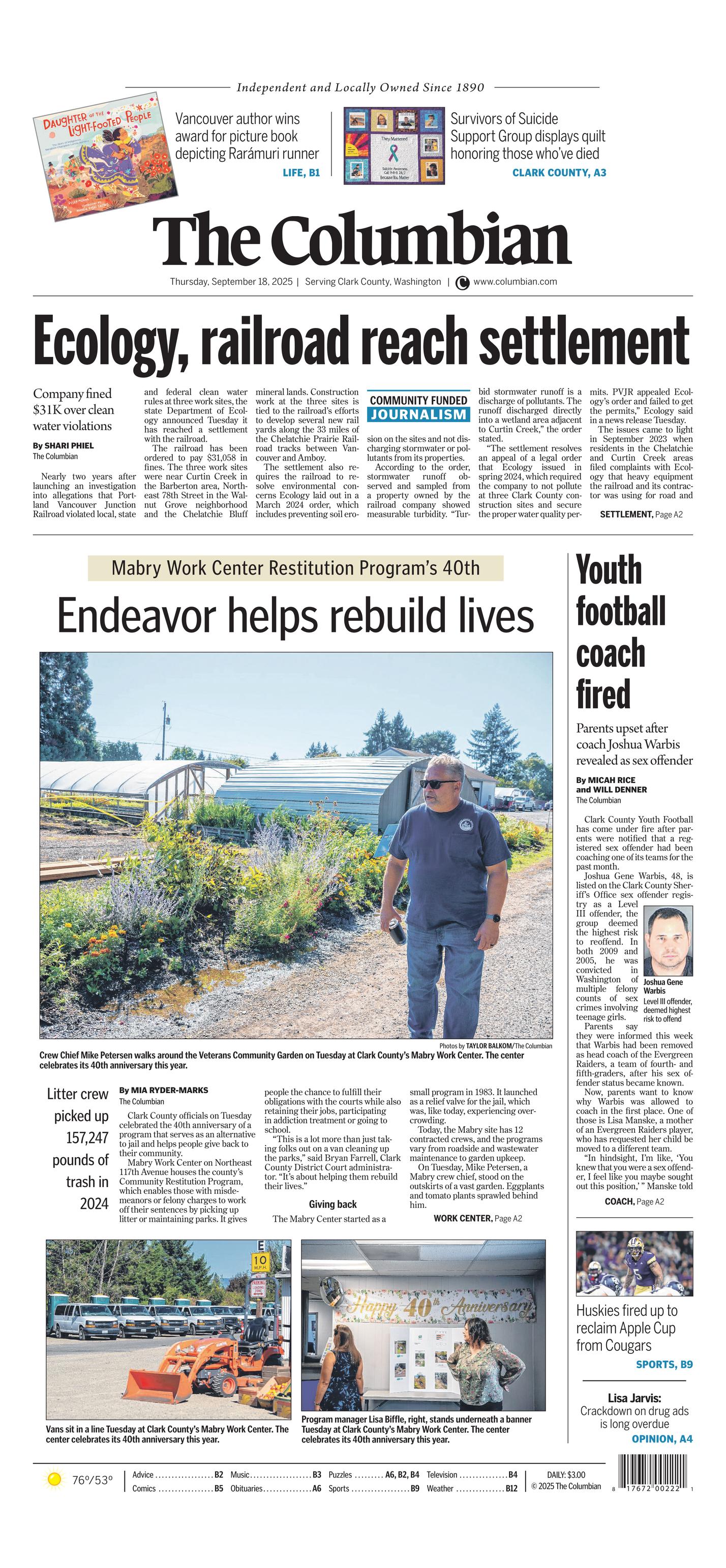 Front Page Image