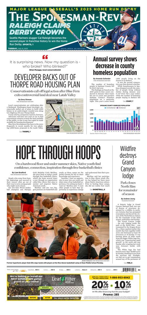 Front Page Image