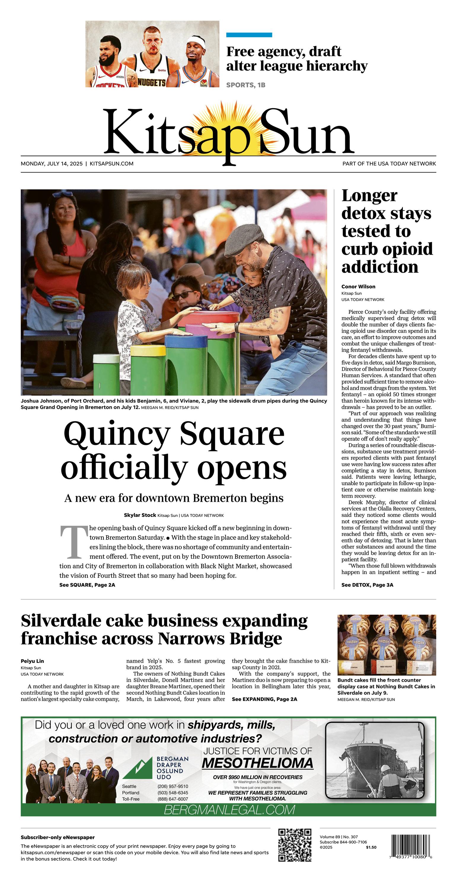 Front Page Image