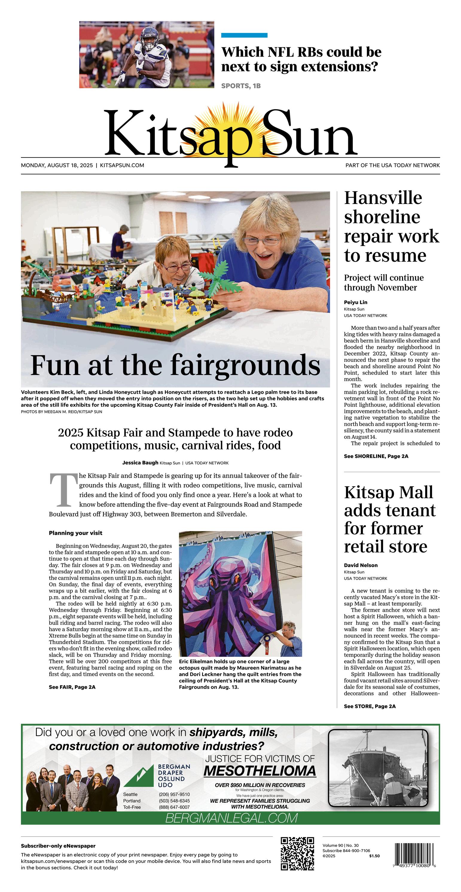 Front Page Image