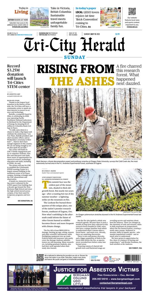 Front Page Image