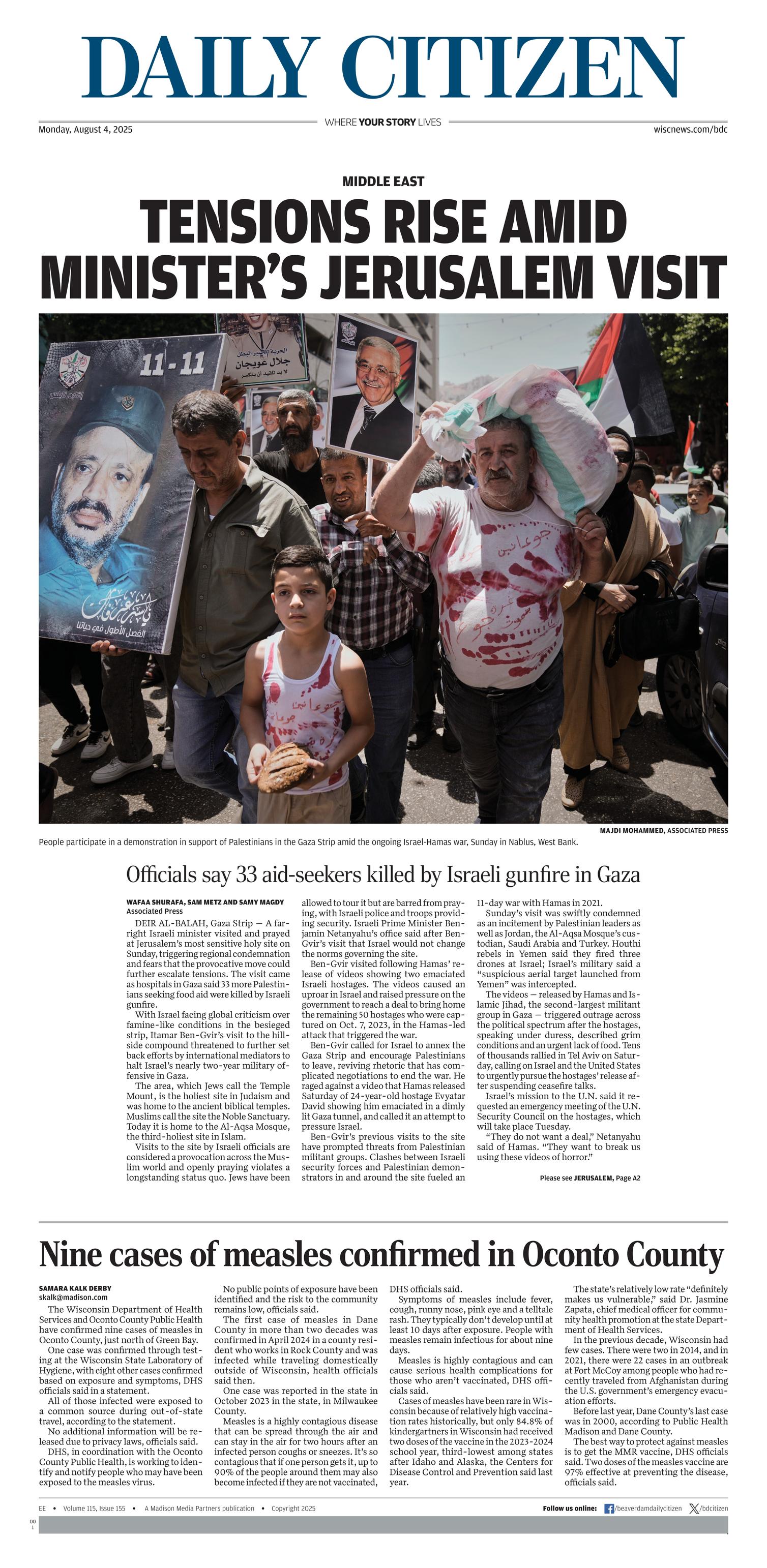 Front Page Image