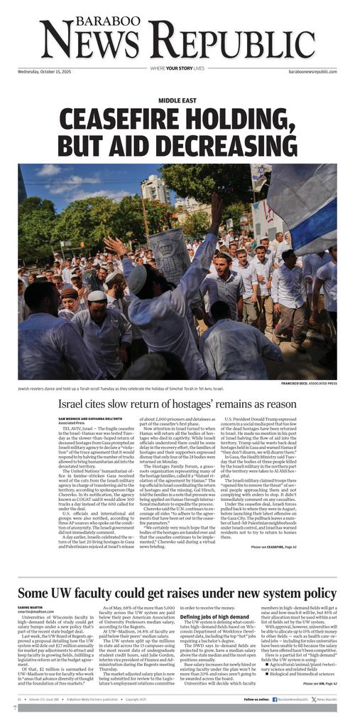 Front Page Image