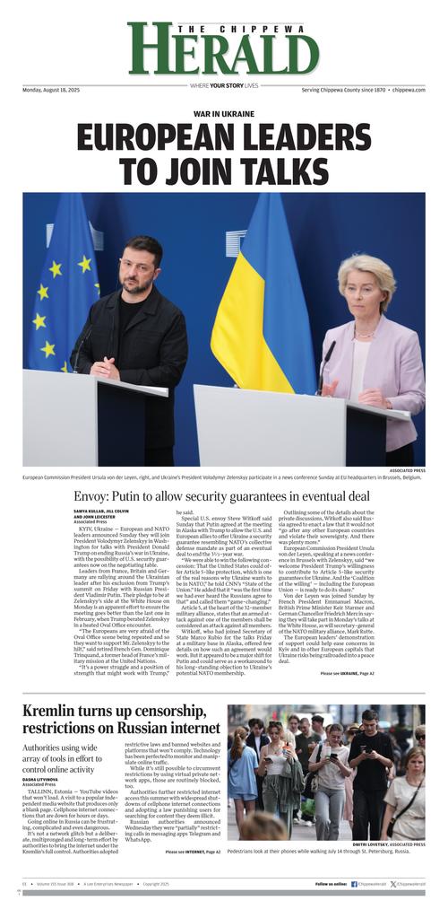 Front Page Image