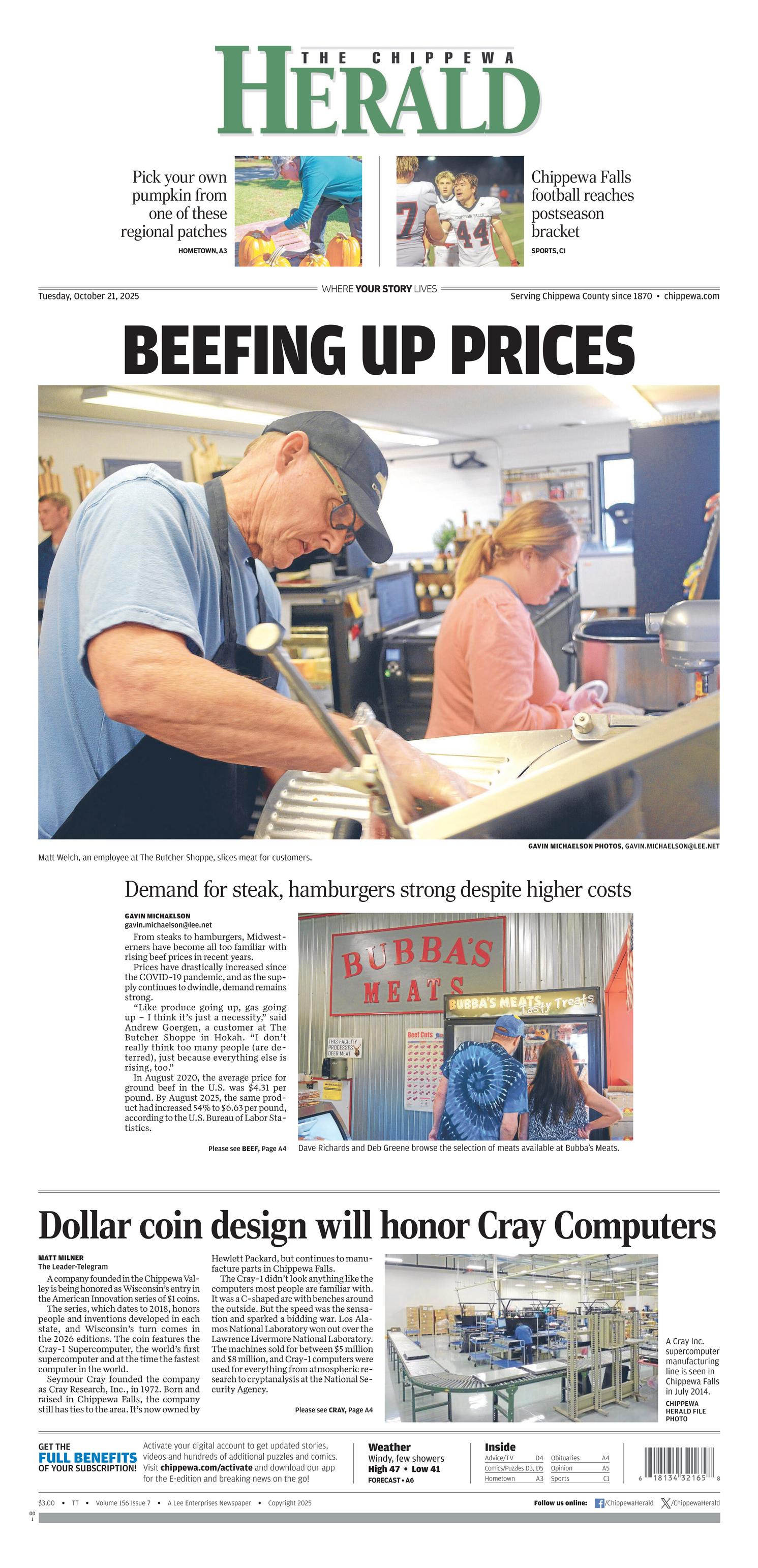 Front Page Image