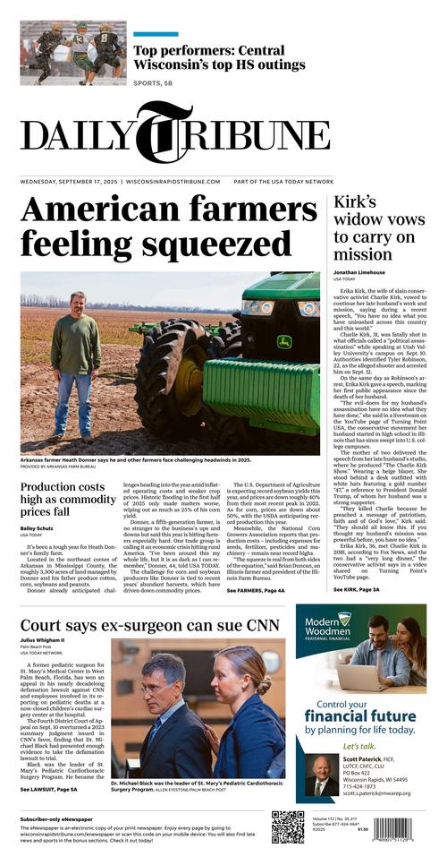 Front Page Image