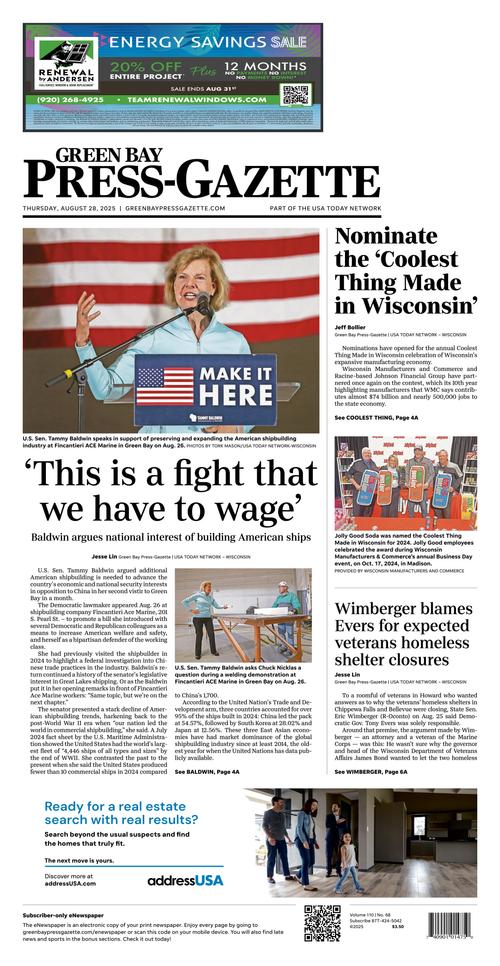 Front Page Image